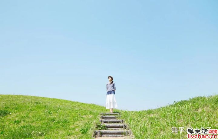 一个人最好的状态：干净