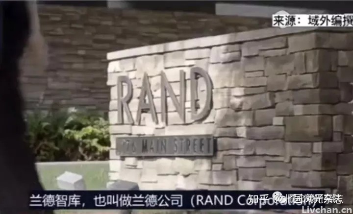 我们翻译了美秘密文件，发现俄乌冲突与欧洲危机的原因