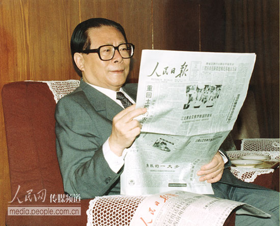 纪念江泽民同志——从书香人家走出的总书记