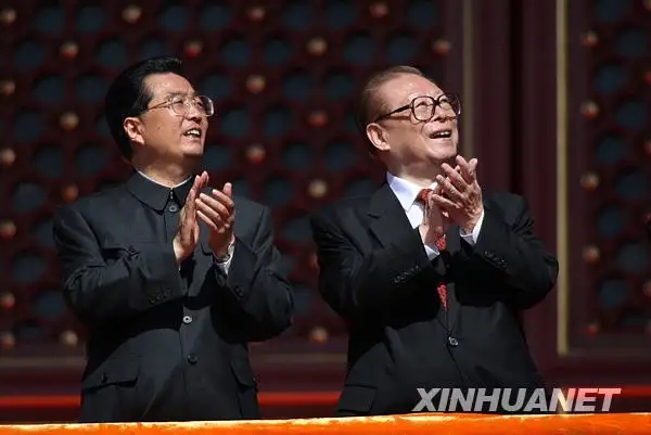 纪念江泽民同志特辑——从求学革命到总书记