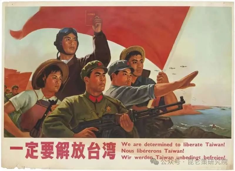 肖志夫：解放台湾或可采用“大宛方式”
