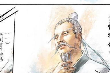 诸葛亮诫子书原文及翻译