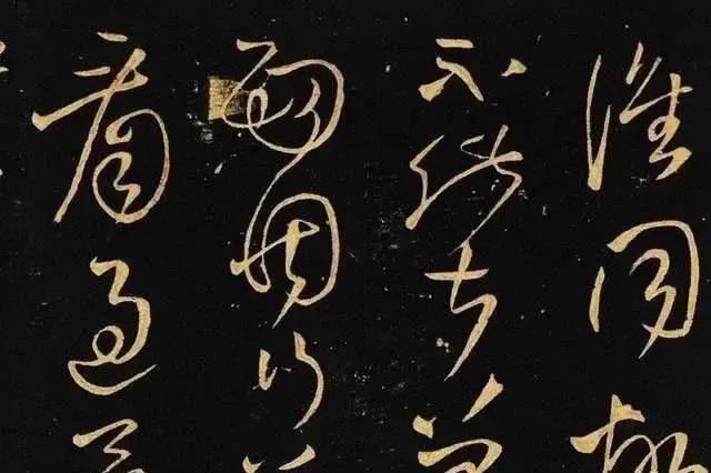 王铎靠这幅字打败了王羲之,被日本封为“笔神”,不愧是书法天才