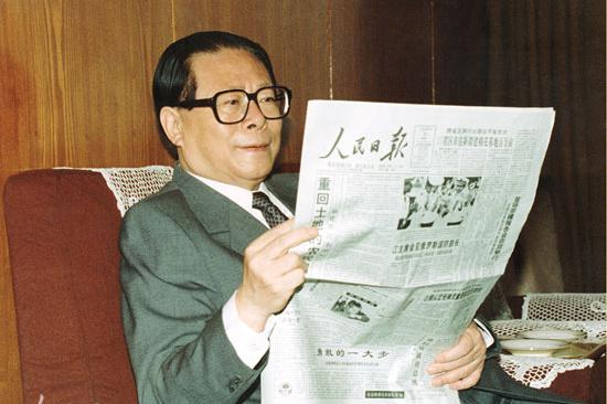 江泽民——从求学革命到总书记