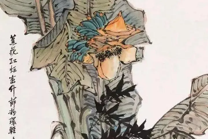 郭味蕖:常人看不到的地方,正是我们的用心处