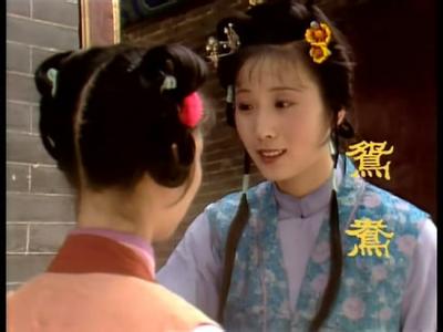 鸳鸯为什么高调抗婚？