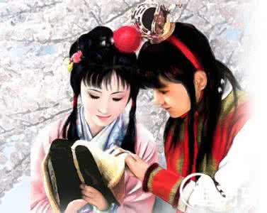 林黛玉死后葬在哪里