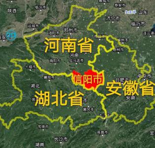 信阳——中国唯一“永久宜居城市”，一年劝退200万人