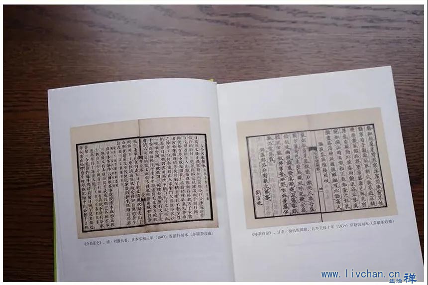 收到朋友赠茶，白居易发的这条朋友圈流传后世
