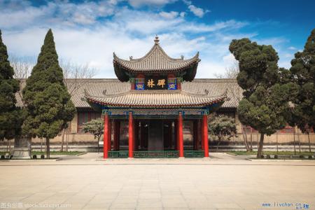 “公生明，廉生威”：名臣年富的座右铭