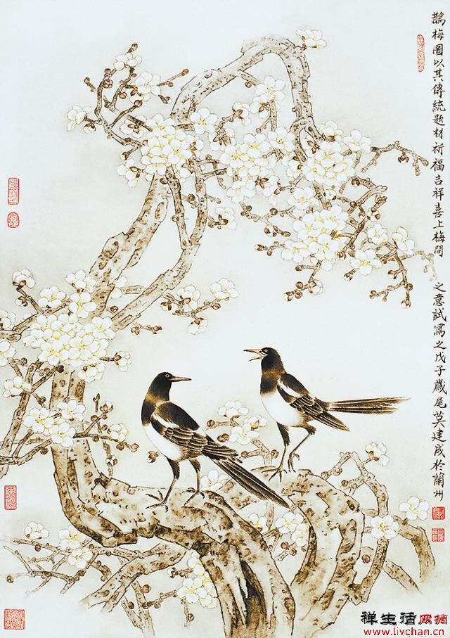 「文化视点」莫建成：最是丹心系桑梓