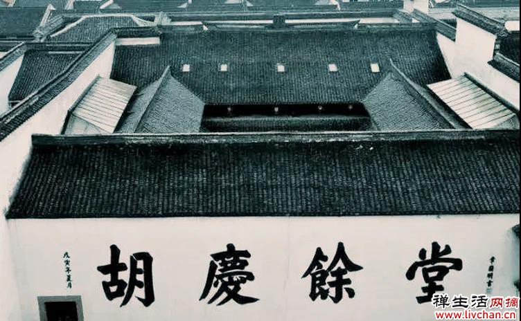 谈艺录｜胡雪岩：儒雅清远 妙趣横生