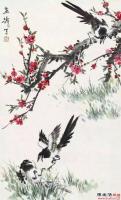 喜上眉梢：看王雪涛笔下的喜鹊梅花