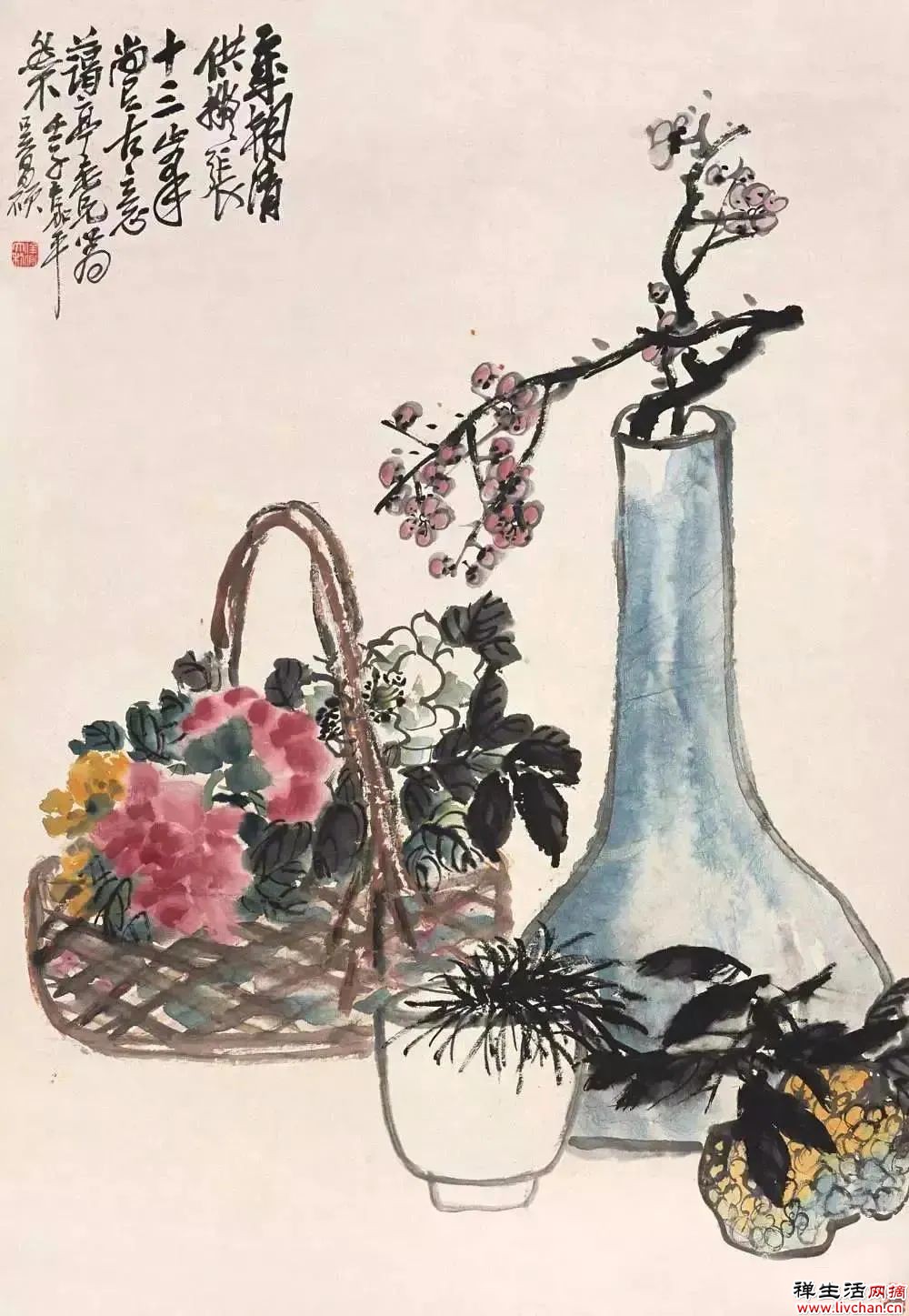 看吴昌硕的清供图，清逸俊秀