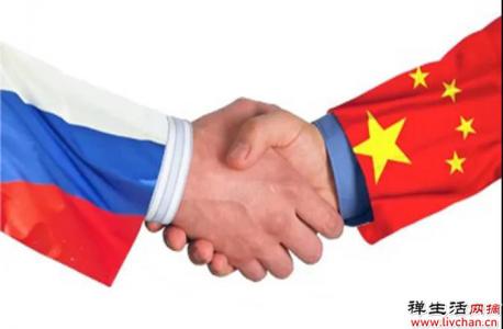 中俄联合声明，“重点段落”直接点名美国：这是最好的和平劝诫