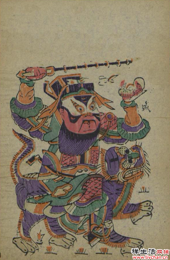财神赵公明图像演变史