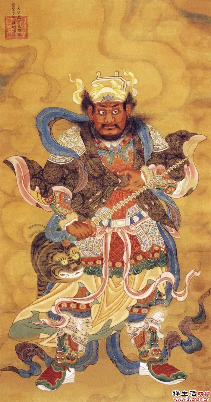 财神赵公明图像演变史