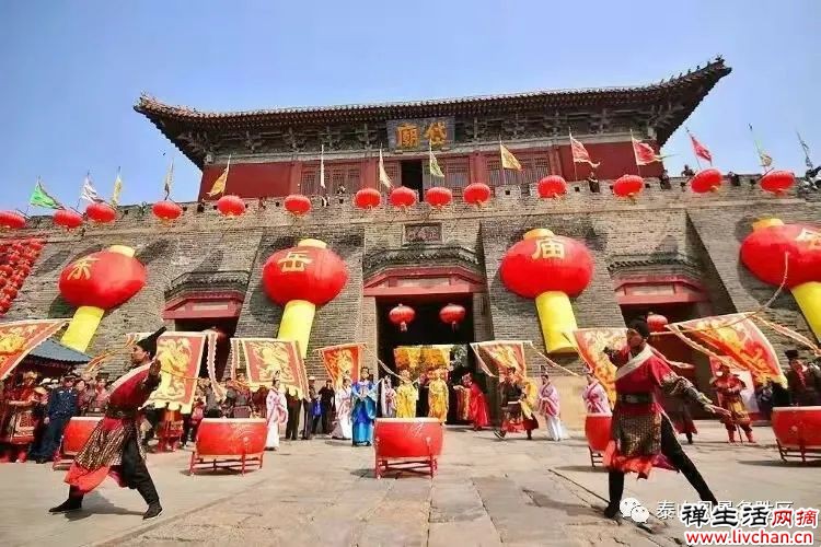 来泰山的理由，你中了几个？