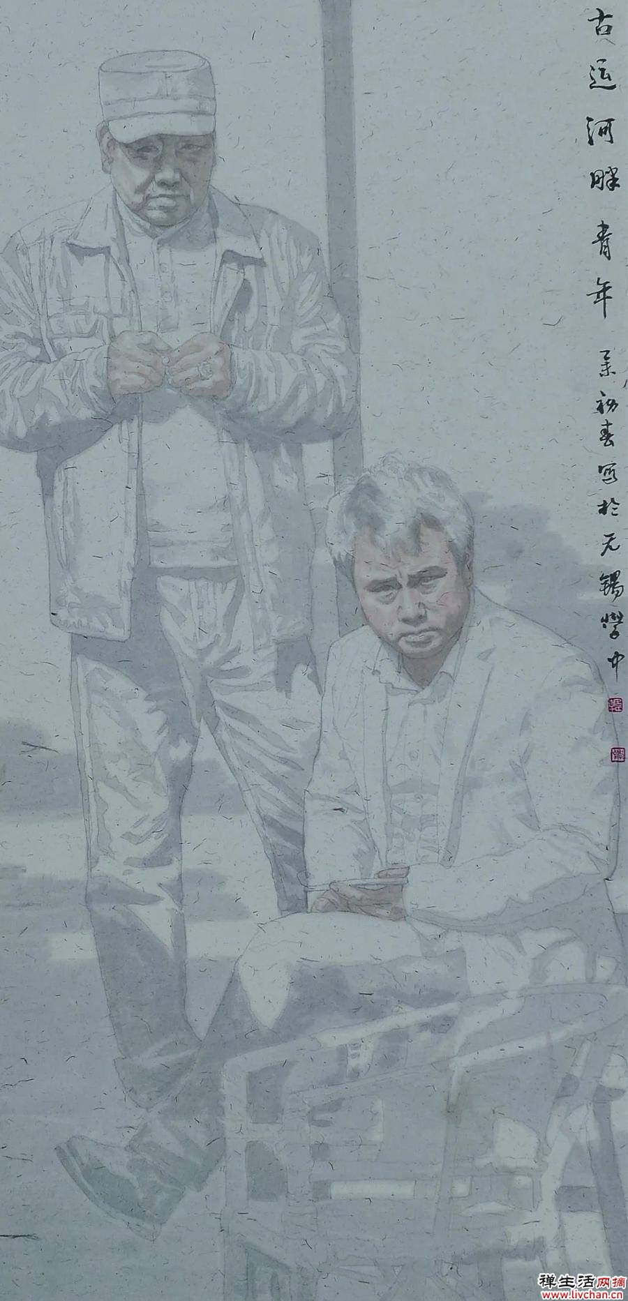 工写结合 个性创造——韩学中的绘画艺术