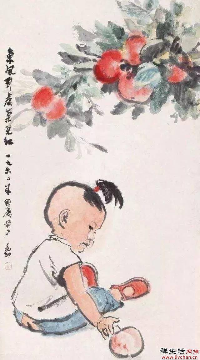 鉴赏 