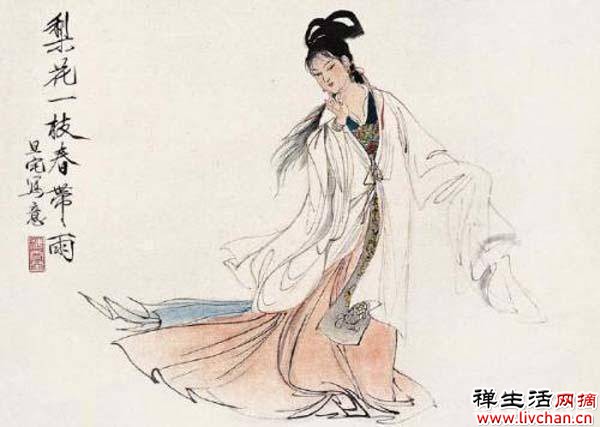 细数两宋女词人