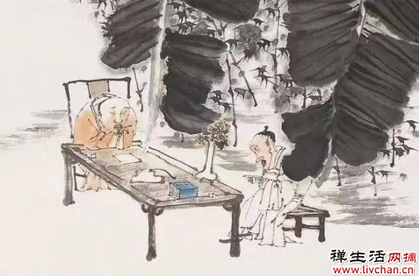 真正聪明的人：不闻人非，不视人短，不言人过！