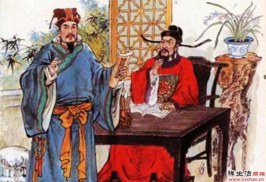 不洗澡、不洗脸、吃鱼食？真正的王安石是怎样的