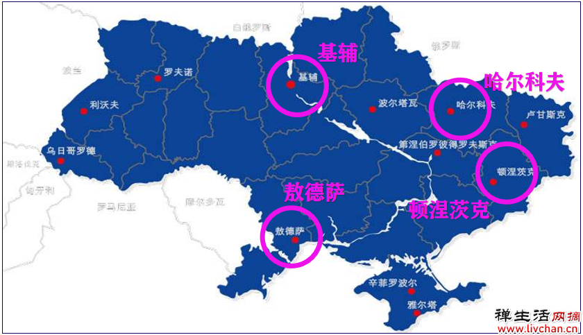 一场惨烈的决战即将开始，乌克兰已经失去了最后的机会！
