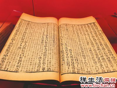“女汉子”王异：奇计助丈夫 将马超逐出凉州