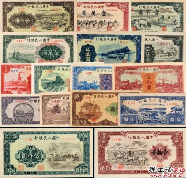 人民币居然不是用纸造的？隐藏在人民币中的秘密