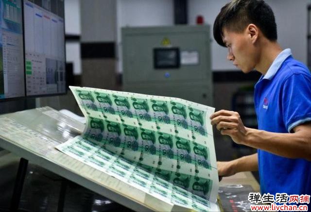 人民币居然不是用纸造的？隐藏在人民币中的秘密