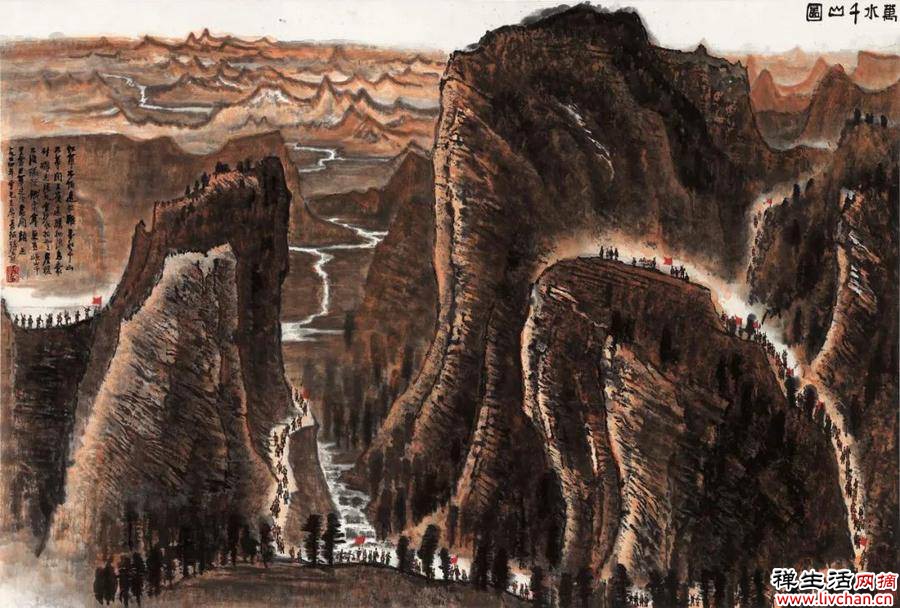 李可染《万山红遍》，书画收藏界的“捡漏神话”