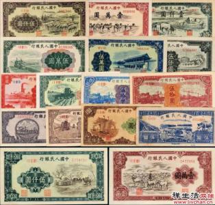 人民币居然不是用纸造的？隐藏在人民币中的秘密