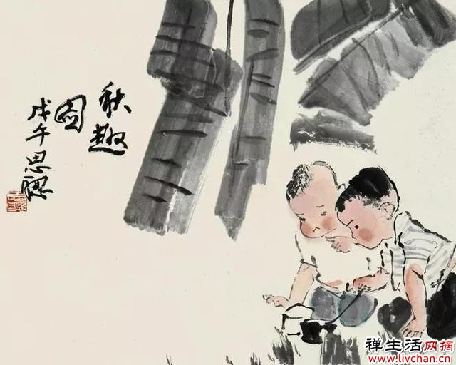 古语“儿孙自有儿孙福”，它的下句才是精华，可惜少有人知