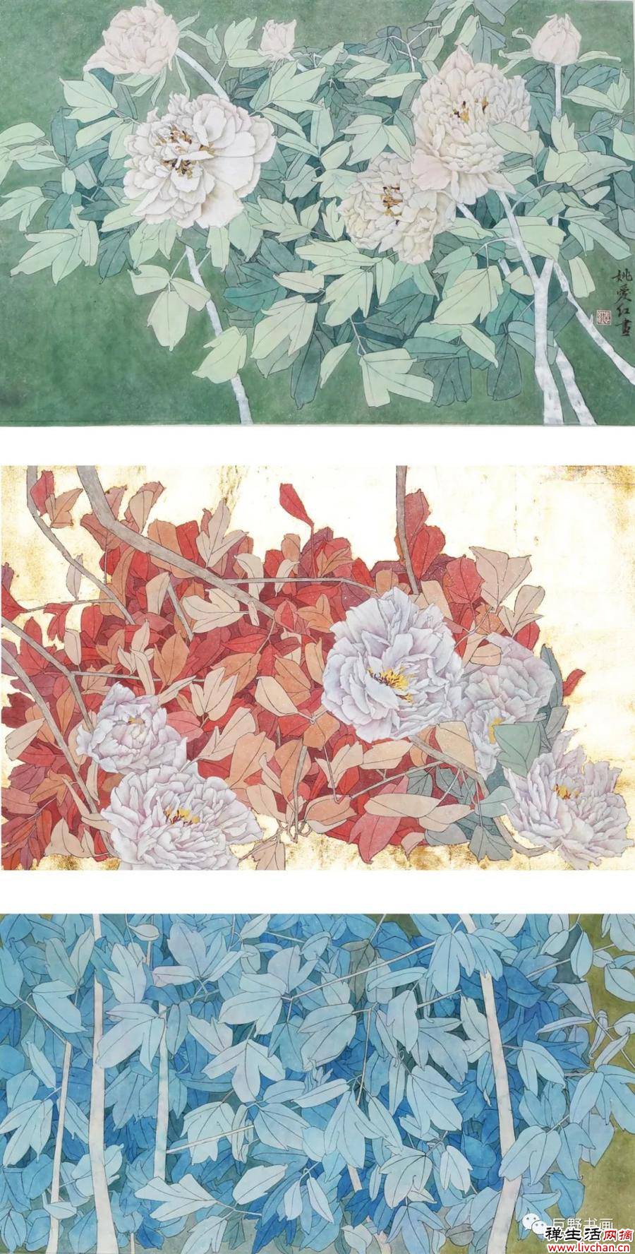 2022巨野工笔牡丹画精品网络展