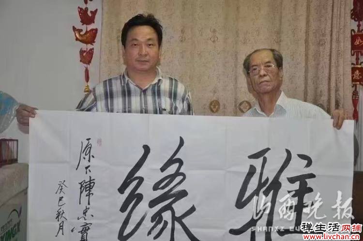 与陈忠实的一面之缘