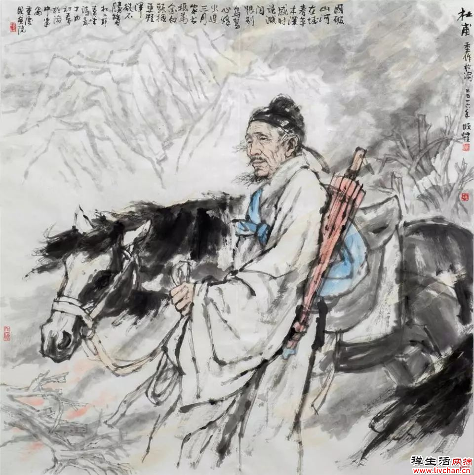 杜甫的《绝句》“窗含西岭千秋雪”中的西岭，指的是哪座山?