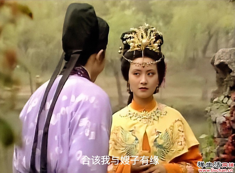 有个常用成语叫“虚与委蛇”，为什么“蛇”不读she而读yi？