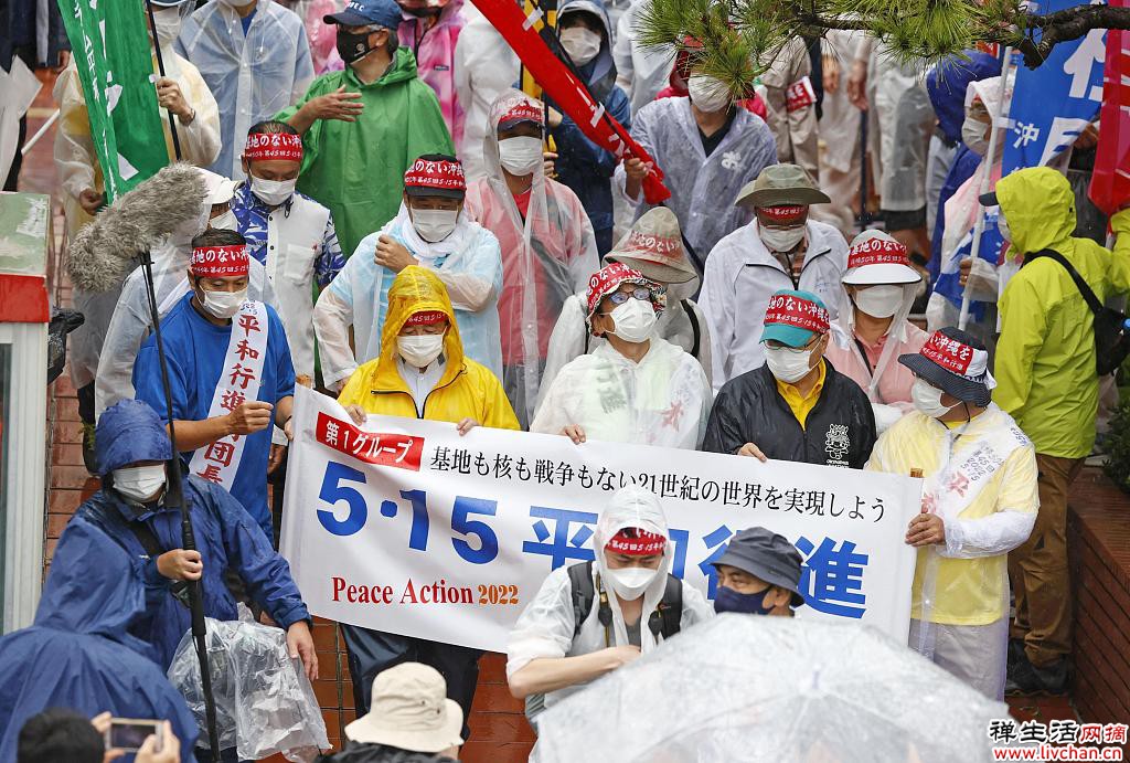 冲绳政治活动家：侵略过琉球的是美日而不是中国！“琉球独立”成为必然