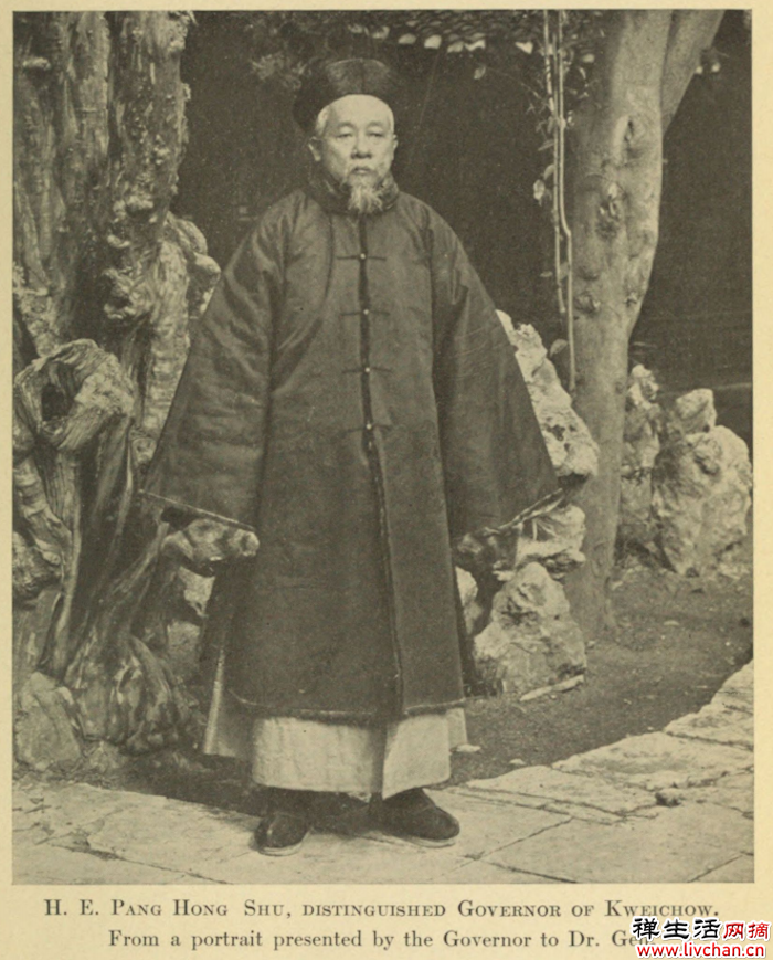 陈晓平：1899年清政府对德作战的准备与刹车