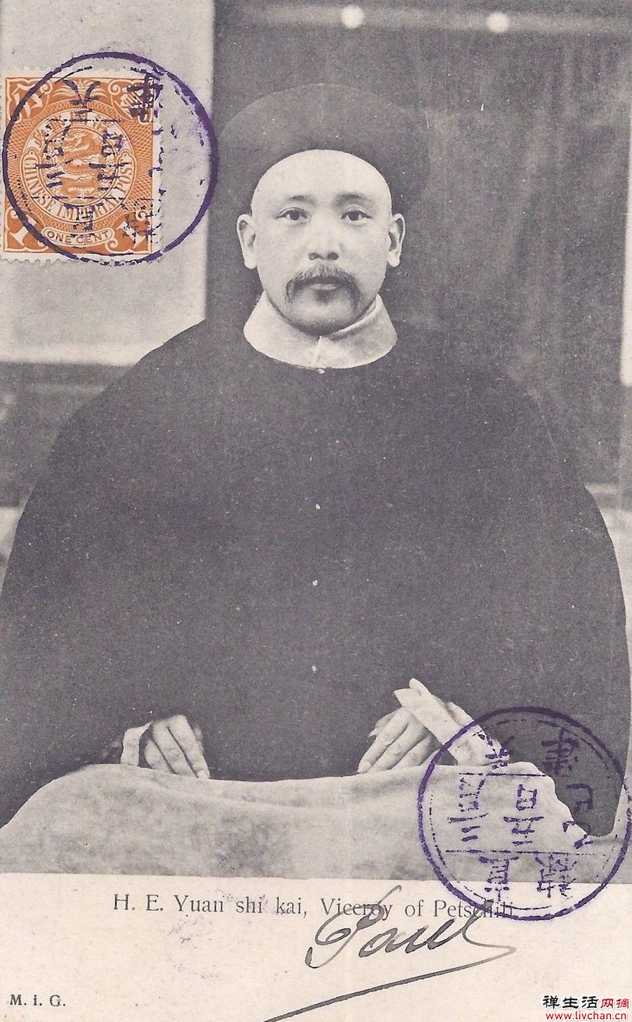 陈晓平：1899年清政府对德作战的准备与刹车