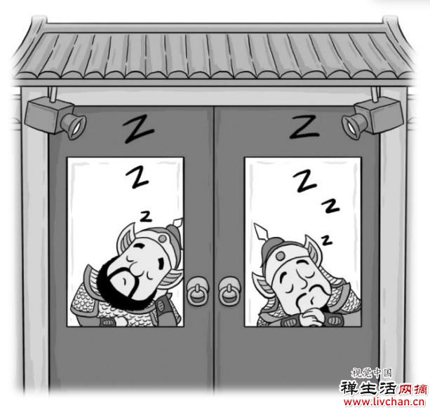 从晚清官场小说看闲人
