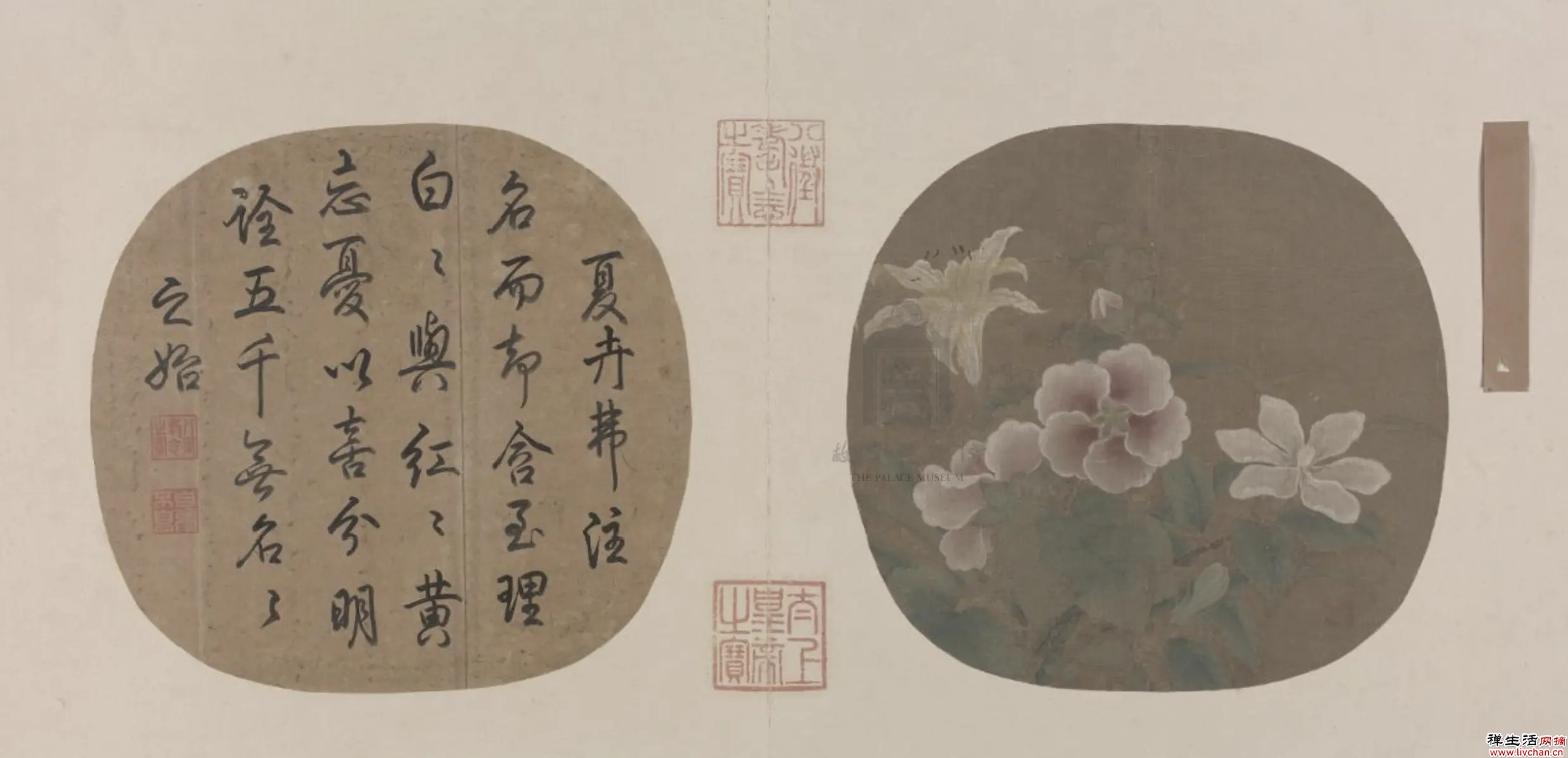 故宫花信|百合:堂前种山丹,错落玛瑙盘 故宫花信|百合:堂前种山丹,错落玛瑙盘
