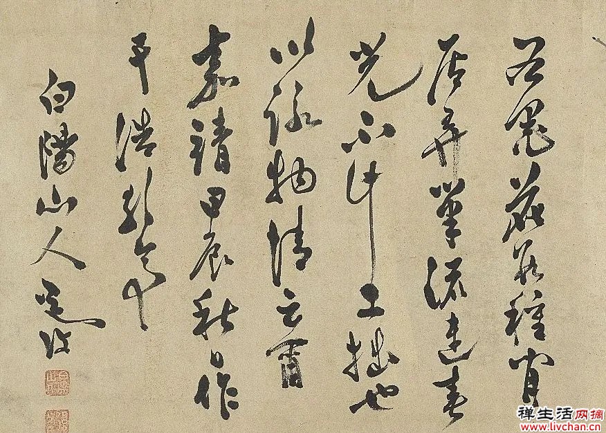 故宫花信|百合:堂前种山丹,错落玛瑙盘 故宫花信|百合:堂前种山丹,错落玛瑙盘