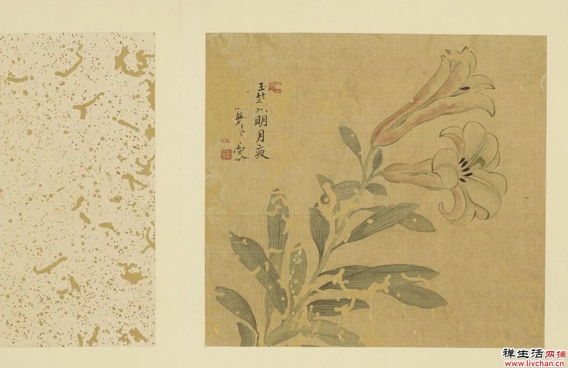 故宫花信|百合:堂前种山丹,错落玛瑙盘 故宫花信|百合:堂前种山丹,错落玛瑙盘