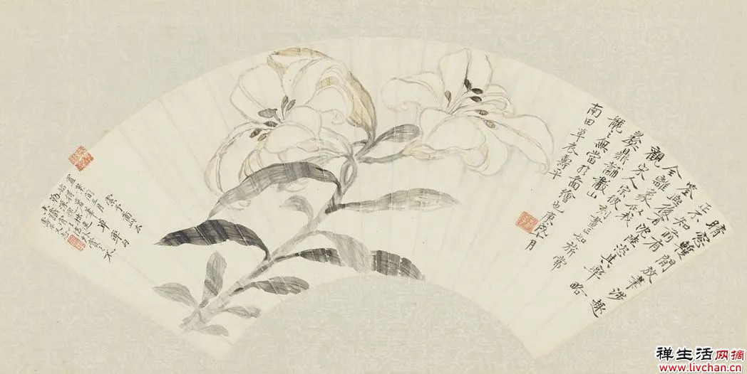 故宫花信|百合:堂前种山丹,错落玛瑙盘 故宫花信|百合:堂前种山丹,错落玛瑙盘