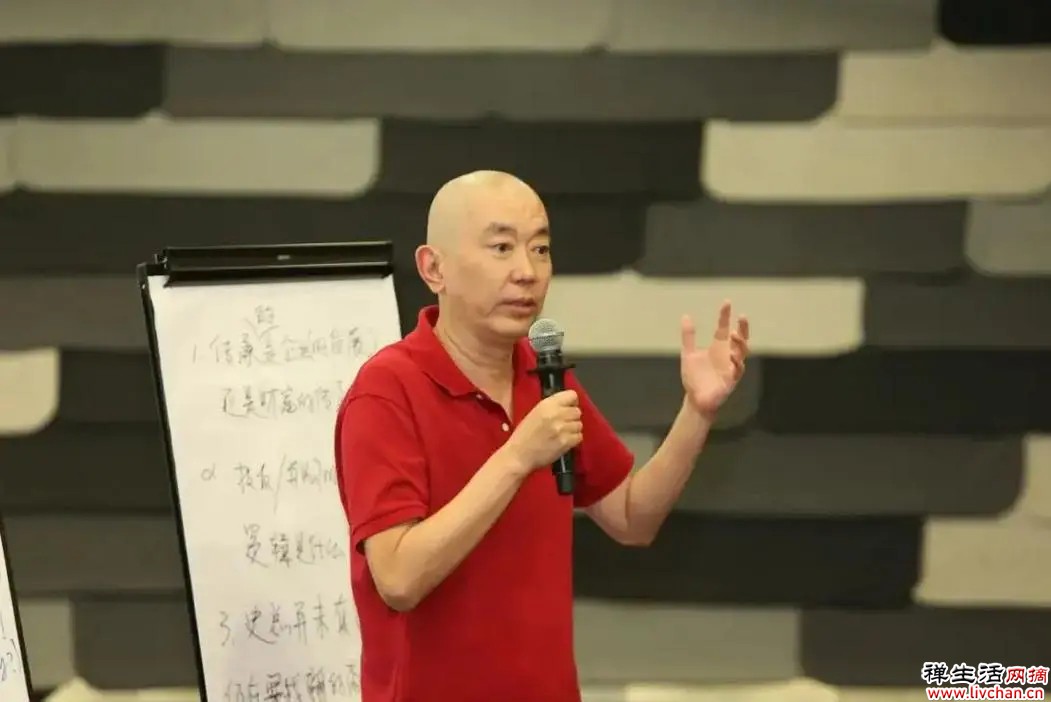 史玉柱发家史：从负债2.5亿到身家500亿，最终靠脑白金翻盘