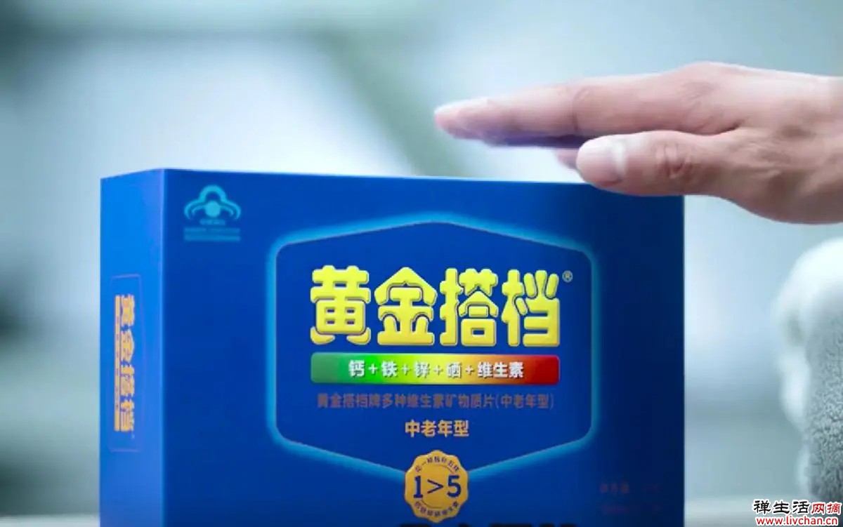 史玉柱发家史：从负债2.5亿到身家500亿，最终靠脑白金翻盘