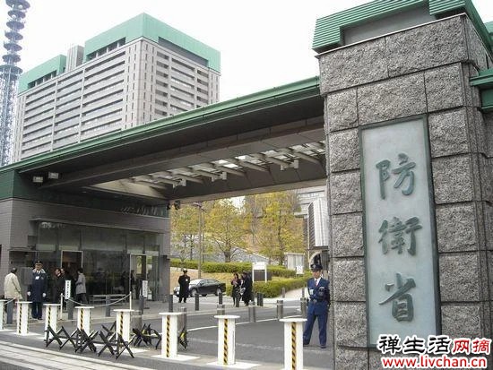 中日高层通话有一个特殊背景