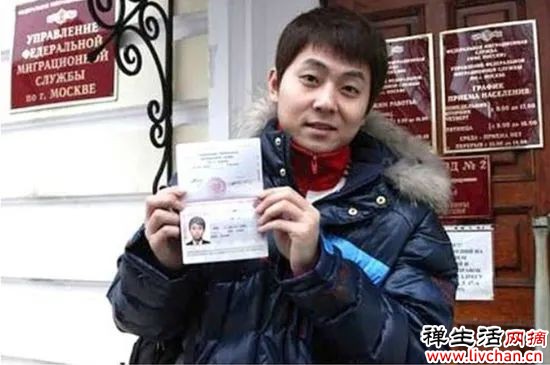 被韩网民网暴的安贤洙，人生有多艰难？